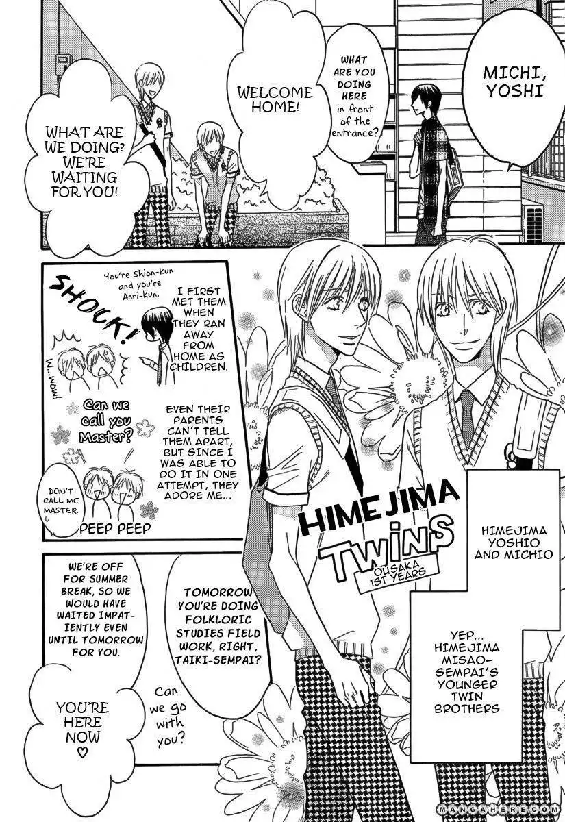 Hana Kimi Chapter 147.2 5